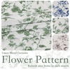 NICETOWN Blue Floral Curtains for Bedroom & Living Room, Linen Blend Drapes with Vintage Peony, Privacy & Light Filtering Inspired by British Museum’s Blue & White Porcelain, W52 x L84 in, 2 Panels(Sage Green)