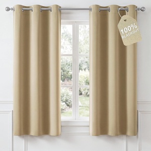 NICETOWN 100% Blackout Sage Green Curtains for Bedroom, W40xL63, 2 Panels(Beige)