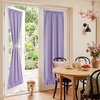 NICETOWN Stone Blue Blackout Door Curtains with Tieback for French Window(Lavender)