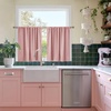 NICETOWN 100% Black Out Curtains 84 Inch Long, W52xL84, 2 Panels(Pink)