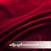 NICETOWN Black Velvet Blackout Curtains 96 inch Long 2 Panels(Red Series – Red)
