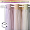 NICETOWN Kids Boys Blackout Curtains, Double-Deck Sheer Panel & Star Drapes for Living Room, Window Treatments with Tie Backs (Blue, 1 Pair, W52 x L95)(Rainbow-1)
