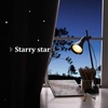 NICETOWN Sage Green Nursery Curtain with Cut Out Stars, W52 x L63, 2 Panels(Black)