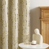 Branch-100% Blackout Beige
