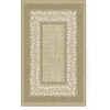 NICETOWN 8×10 Ultra-Thin Brown Oriental Rug for Bedroom, Tumble Washable Area Rugs 8×10, Boho Non-Slip Vintage Living Room Rugs, Oriental Carpet Entrance for Kitchen, Laundry, Bathroom, Bedroom(Natural)