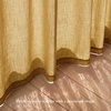 NICETOWN Floral Linen Curtains 84 inches Long Pink Pattern Printed for Girls Bedroom Nursery, Boho Farmhouse Window Sheer Curtain Drapes Aesthetic Light Filtering Privacy 2 Panel Sets, 55″ W(Gold Brown)