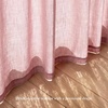 NICETOWN Floral Linen Curtains 84 inches Long Pink Pattern Printed for Girls Bedroom Nursery, Boho Farmhouse Window Sheer Curtain Drapes Aesthetic Light Filtering Privacy 2 Panel Sets, 55″ W(Pink)