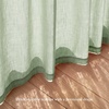 NICETOWN Floral Linen Curtains 84 inches Long Pink Pattern Printed for Girls Bedroom Nursery, Boho Farmhouse Window Sheer Curtain Drapes Aesthetic Light Filtering Privacy 2 Panel Sets, 55″ W(Sage Green)