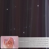 NICETOWN Kids Room Decor Curtains for Girls Nursery, Star Cut Princess Room Design Curtains with Versatile Styling Options for Backdrops (Pink & Yellow & Green & Pink, Each is W52 x L84, Sold by 2)(Pinke & Purple)