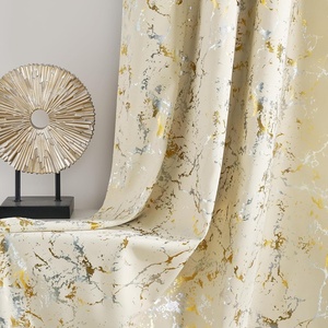 NICETOWN 100% Blackout Curtains Silver and Gold Patterned for Bedroom Living Room 84 Inches Long Marble Print Room Darkening Noise Reducing Thermal Insulated Grommet Abstract Drapes, 52″ W, 2 Panels(Light Beige)