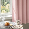 NICETOWN White Blackout Curtains 52 x 84 inches Long 2 Panels for Bedroom(Pink)