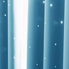 NICETOWN Blue Hollow Star Blackout Kids Curtain, 1 Panel, W52 x L63(Teal Blue)