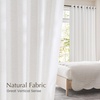 NICETOWN White Sheer Curtains for Windows 84 Inch Length, 52″ W, 2 Panels(Linen)