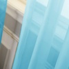 NICETOWN Bright White Sheer Long Curtains 96 Inch Long, 2 Panels, W54 x L96(Baby Blue)
