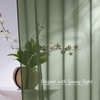 NICETOWN Bright White Sheer Long Curtains 96 Inch Long, 2 Panels, W54 x L96(Forest Green)